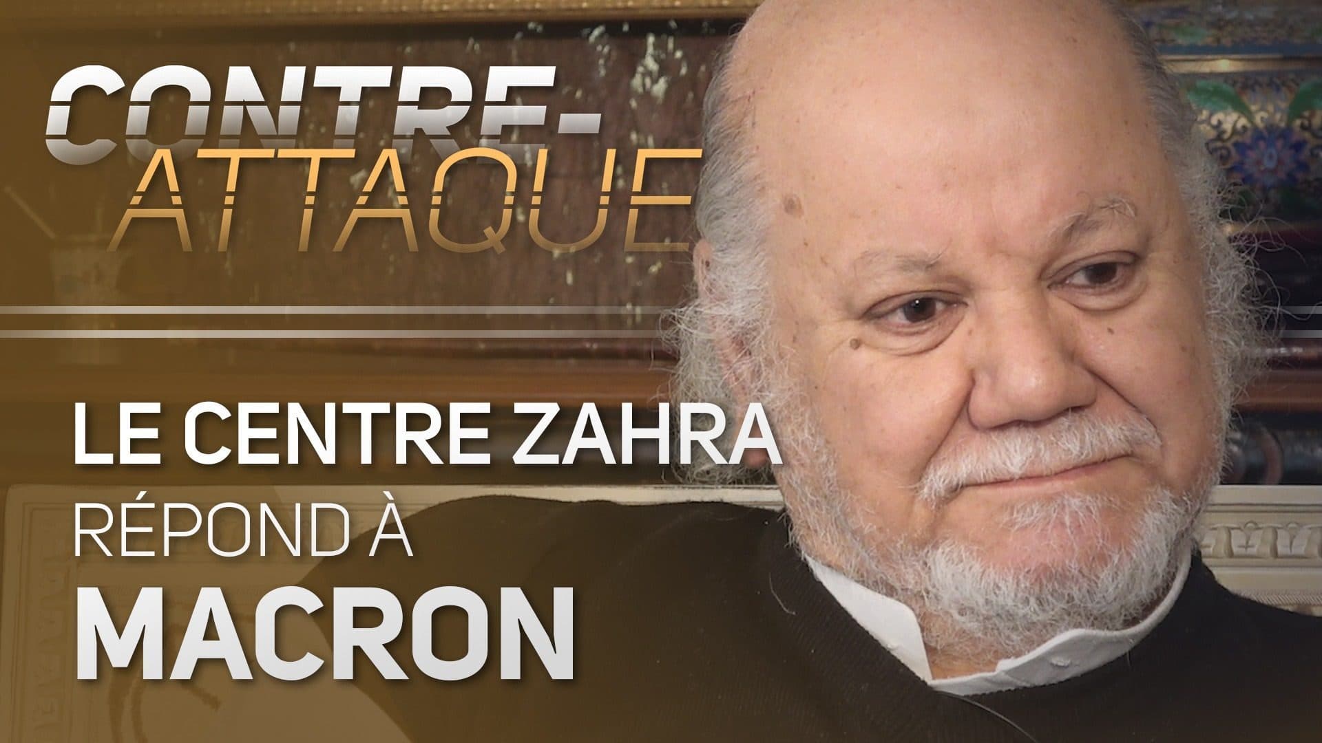 « Le pouvoir doit revenir à la raison ou disparaître ! » – LE CENTRE ZAHRA CONTRE-ATTAQUE