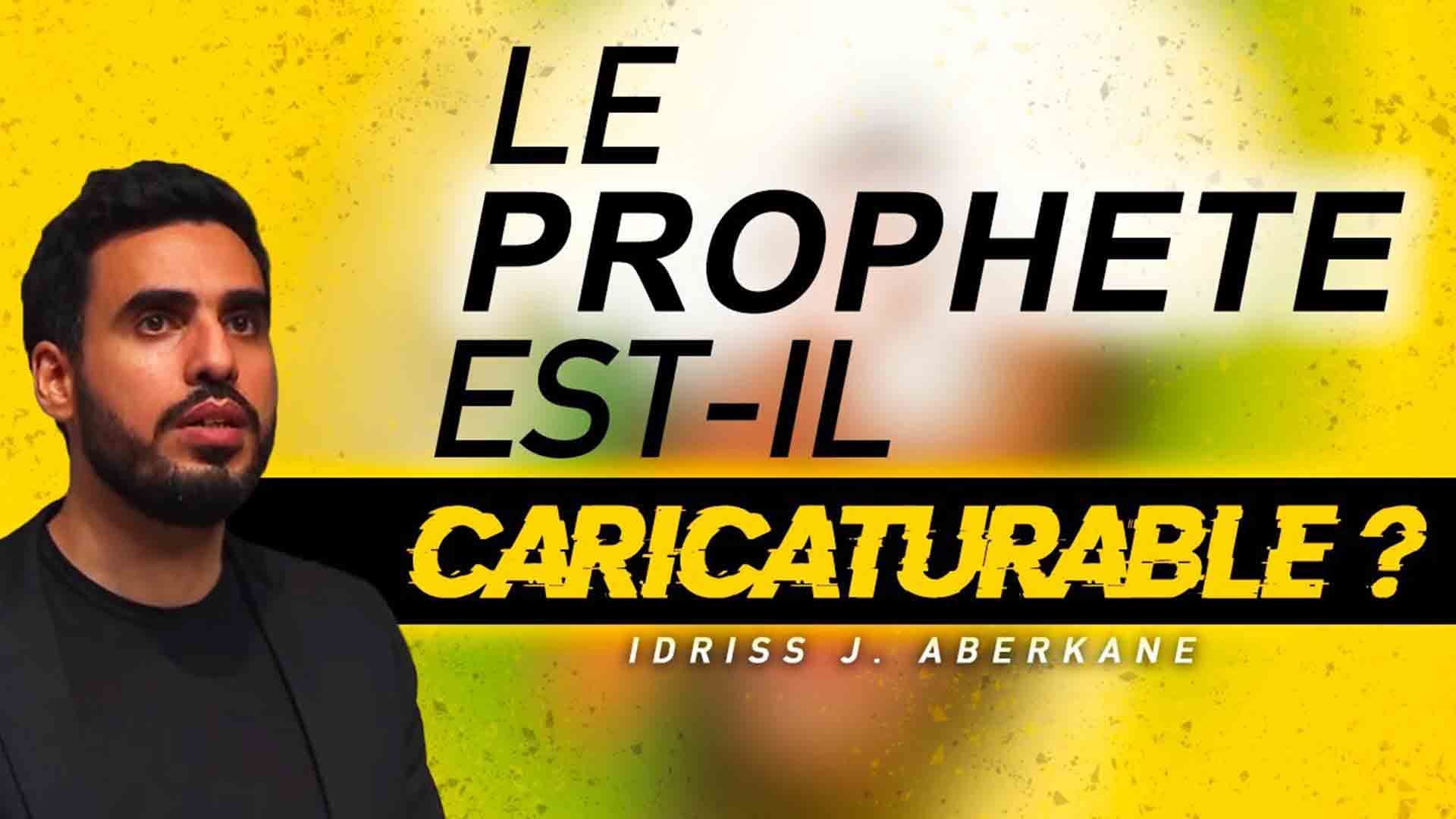 Le prophète est-il caricaturable ?