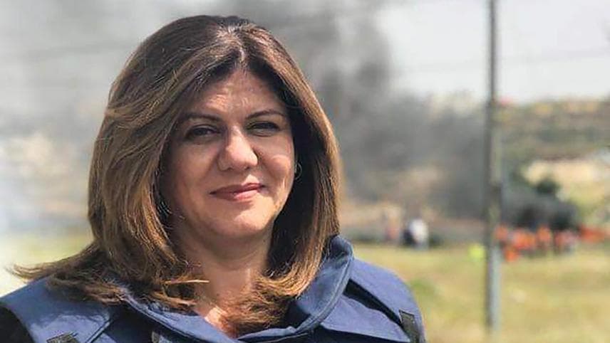 Le régime israélien nie avoir assassiné la journaliste d'Al-Jazira Shireen Abu Akleh