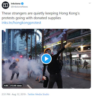 hkstrangers-s
